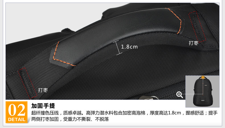 5029新版描述2_09