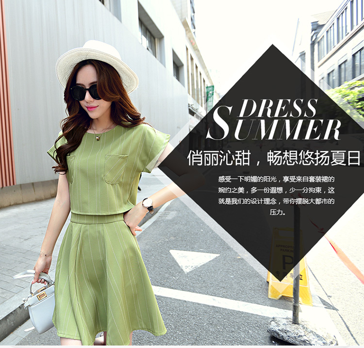 Mssefn2015夏装新款韩版女装时尚气质斜纹麻两件套套装1202