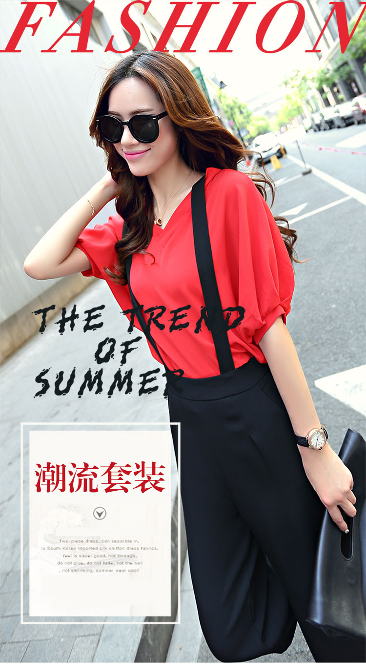 Mssefn2015夏装新款韩版女装泡泡袖上衣 背带裤两件套装816