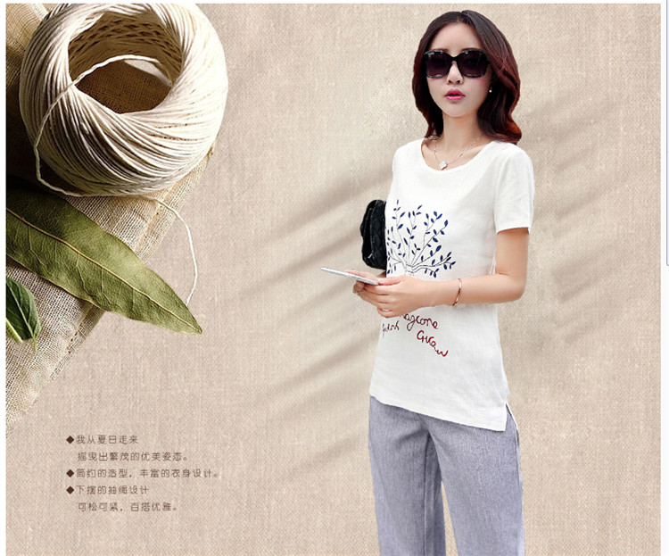 mssefn2015夏新款韩版女装圆领棉麻短袖T恤小树印花上衣透气文艺351P70