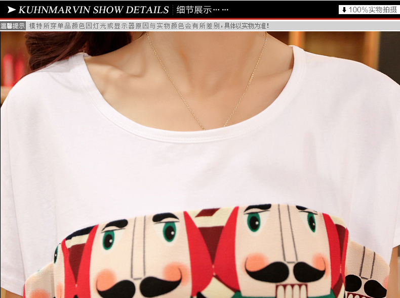 mssefn2015夏装新款韩版女装圆领卡通士兵印花短袖T恤上衣显瘦515P60