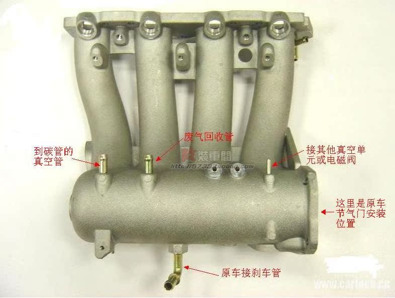 2代发动机扭矩涡轮/增压器/涡轮增压/汽车扭力加速器