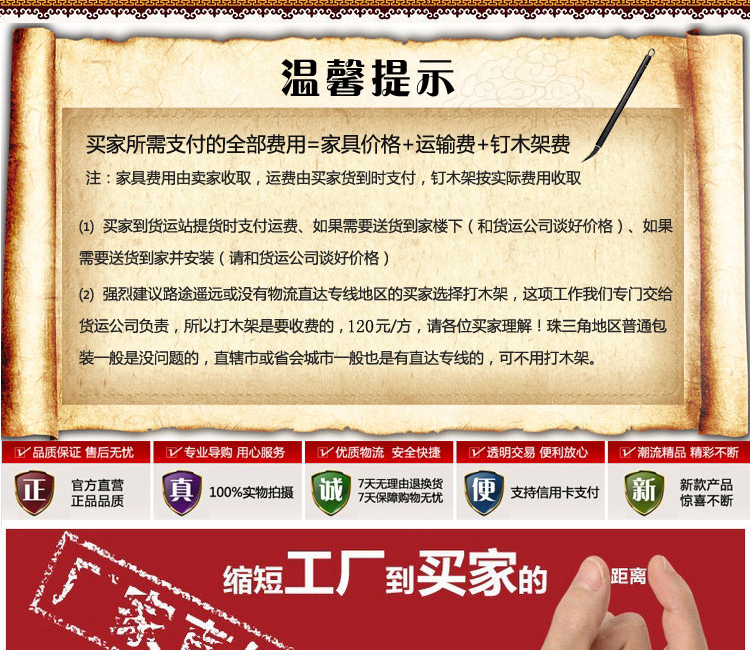 настенное панно Wang Xu Xuan настенное панно Wang Xu Xuan