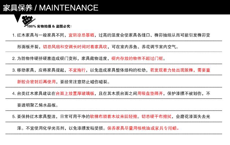 настенное панно Wang Xu Xuan настенное панно Wang Xu Xuan