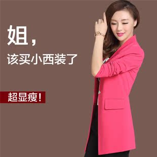 潮衣馆首页_<em>淘宝</em>u站!<em>天猫淘宝商城</em>女装特卖新