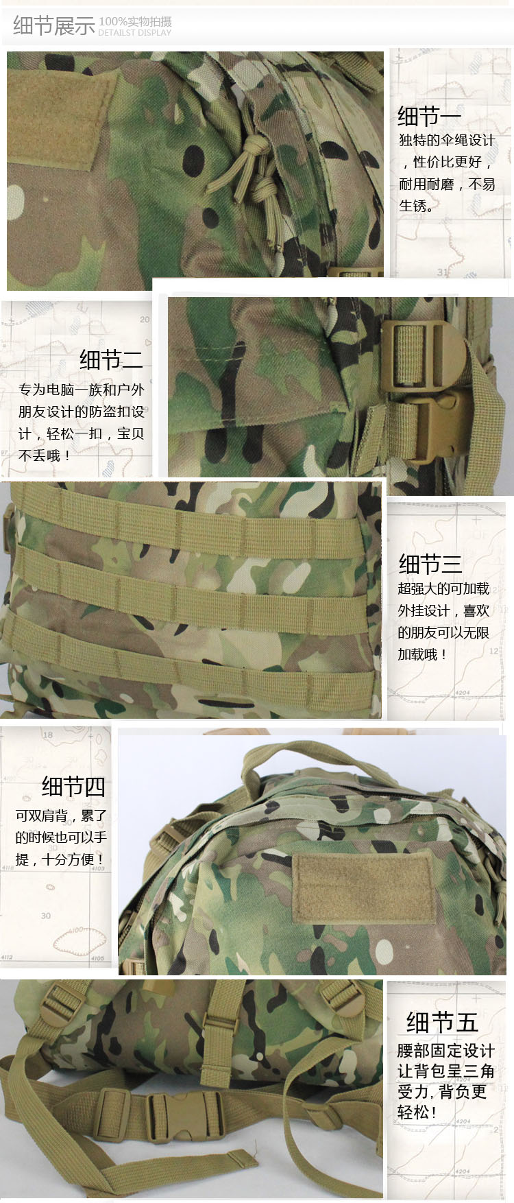 Рюкзак для туризма Lily equipment BB/004 3D 40L Lily equipment Рюкзак для туризма Lily equipment BB/004 3D 40L Lily equipment
