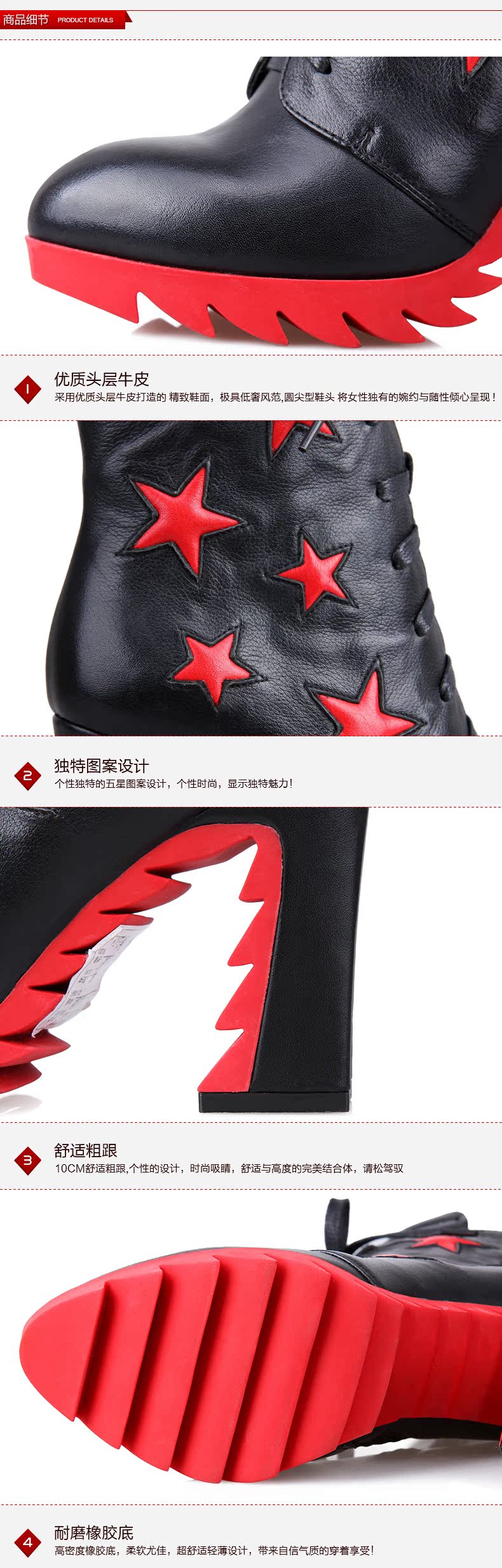14CX500商品细节