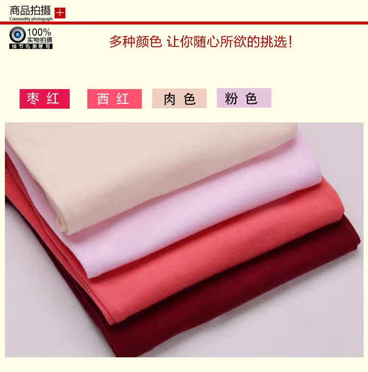 【<em>纯棉</em>秋衣<em>秋裤单件女</em>大码加肥加大单层保暖裤