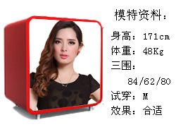 Женское платье Yi long Xuan hy6065l Бантик бабочкой, Шнурки, пояс, Смешанные ткани, Фурнитура с объёмным эффектом, Кружево, Объемный рисунок, Набивка и крашение Свитер Женское платье Yi long Xuan hy6065l 2013 года Пейзаж Обычная Свитер Короткий рукав О-вырез Короткая юбка (76-90 см)