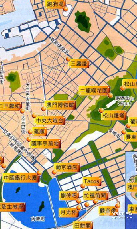 【免費旅遊App】澳门旅游出行离线地图-APP點子