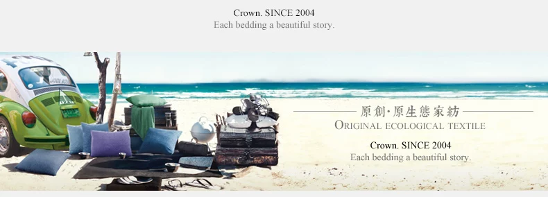 珊瑚绒床垫宝贝详情最新_17