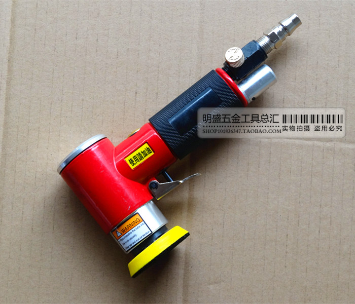 2 inches 3 inches Pneumatic Polishing machine   eccentric Sandpaper machine   Same core Grinding machine   small-scale Waxing machine   Grinder