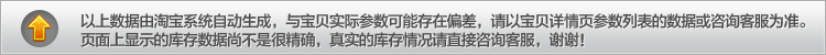 Мобильный телефон China recorded E3200 Мобильный телефон China recorded E3200