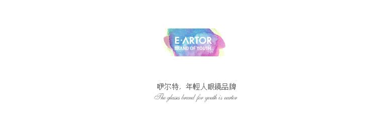 Солнцезащитные очки e.artor/咿尔特 欧美超轻男女士装饰金属墨镜 潮人防紫外线太阳镜 Солнцезащитные очки e.artor/咿尔特 欧美超轻男女士装饰金属墨镜 潮人防紫外线太阳镜