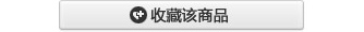 Солнцезащитные очки e.artor/咿尔特 欧美超轻男女士装饰金属墨镜 潮人防紫外线太阳镜 Солнцезащитные очки e.artor/咿尔特 欧美超轻男女士装饰金属墨镜 潮人防紫外线太阳镜