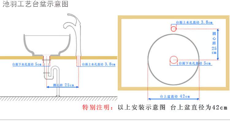 Раковина с росписью Jingdezhen Ceramic TP Раковина с росписью Jingdezhen Ceramic TP