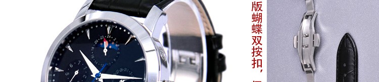 Часы Mstre Mstre / Malibu MG Часы Mstre Mstre / Malibu MG