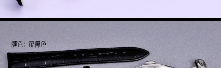 Часы Mstre Mstre / Malibu MG Часы Mstre Mstre / Malibu MG