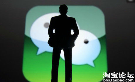 辅导班发现被骗 学生微信打假揭老师<em>婚外情</em>】