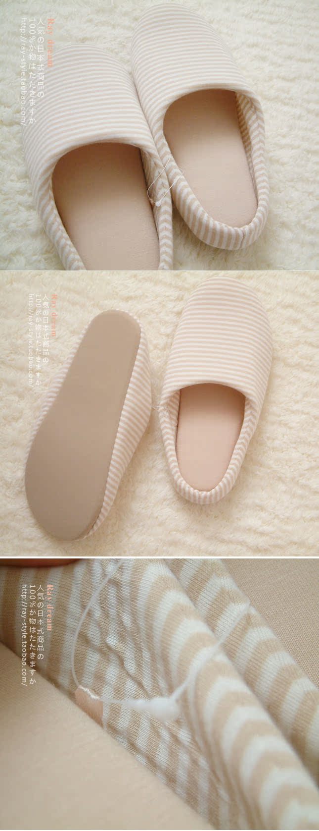 Тапочки для дома Японские оригинальные muji стиль тепловой воздушный хлопок конце месяца в Баотоу, обувь Тапочки памяти пены любителей обувь 4 цвета Тапочки для дома Японские оригинальные muji стиль тепловой воздушный хлопок конце месяца в Баотоу, обувь Тапочки памяти пены любителей обувь 4 цвета