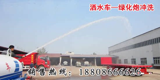 洒水车高压水枪
