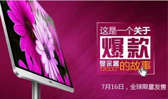 Планшет HKC Q79 16GB WIFI 7.9 IPS Mini Планшет HKC Q79 16GB WIFI 7.9 IPS Mini