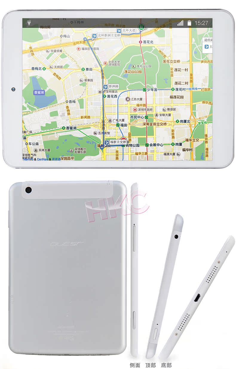 Планшет HKC Q79 3G 4GB 3G Планшет HKC Q79 3G 4GB 3G
