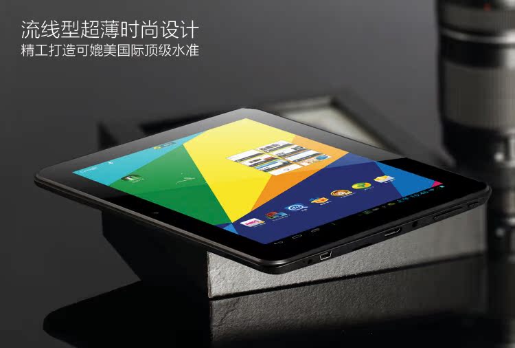 Планшет HKC S86 8GB WIFI Планшет HKC S86 8GB WIFI
