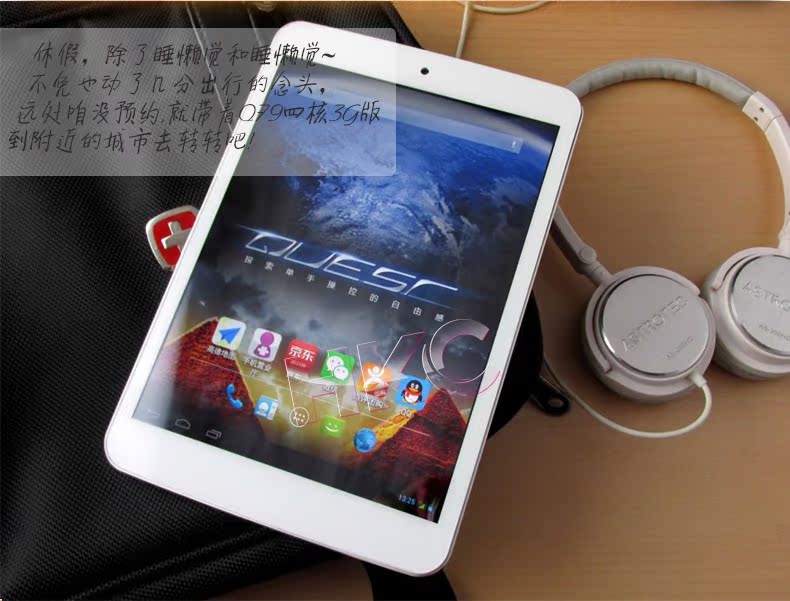 Планшет HKC Q79 3G 4GB 3G Планшет HKC Q79 3G 4GB 3G