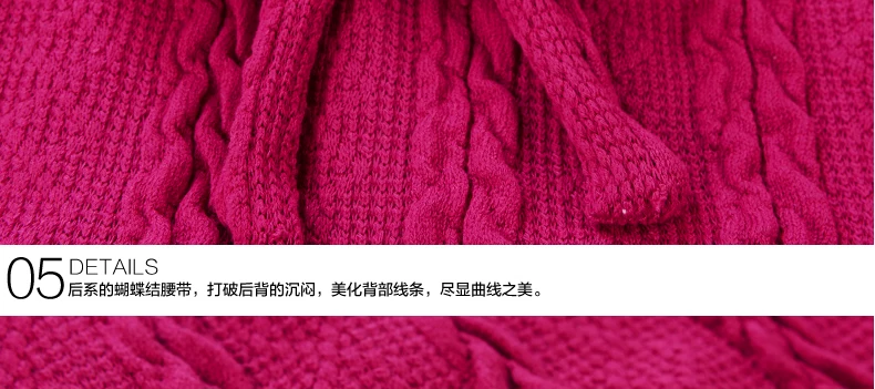 实物挂拍 细节展示_10