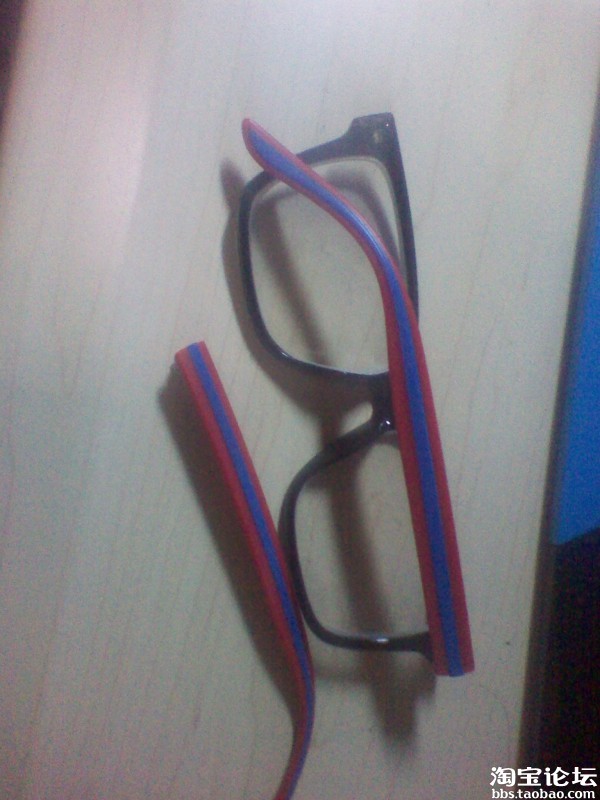 景宜眼镜专营店 什么质量 !什么服务态度 ! - 买