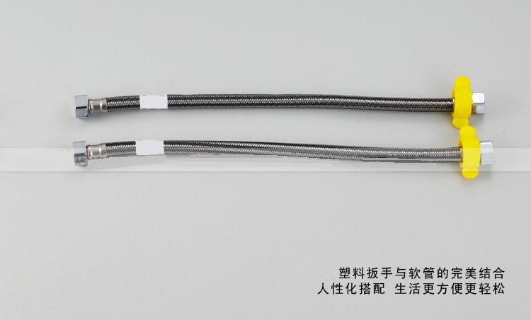本页信息为台州润岛贸易有限公司为您提供的龙头马桶角阀热水器进水管进水软管不锈钢金属软管 扳手卫浴配件产品信息,如您想了解更多关于龙头马桶角阀热水器进水管进水软管不锈钢金属软管 扳手卫浴配件价格、型号、厂家,请联系厂家,或给厂家留言。
