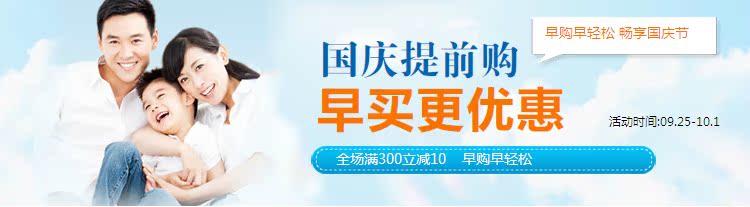 Мангалы, Барбекю Cowekai 8803 Cowekai / test Weijia Мангалы, Барбекю Cowekai 8803 Cowekai / test Weijia