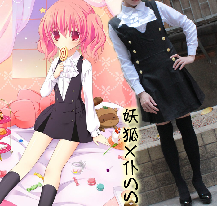 【现货】cosplay妖狐x仆ss 凛凛蝶 宫歌留多 cos服日本动漫女仆装
