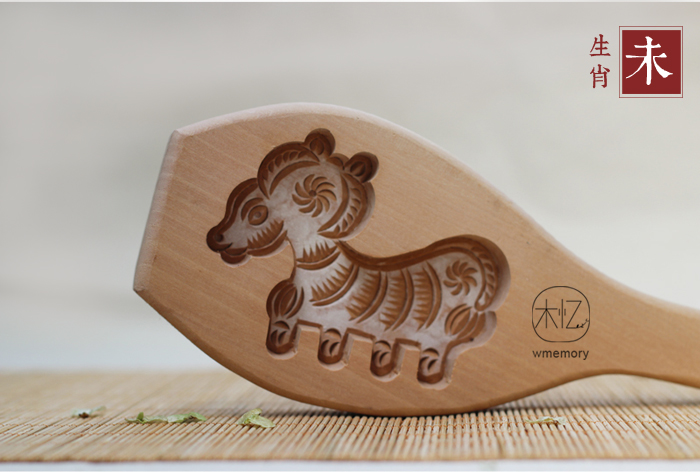 Форма для выпекания Wood recalled Форма для выпекания Wood recalled
