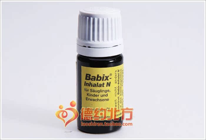Товары для ухода за детьми OTHER Babix 5ml Товары для ухода за детьми OTHER Babix 5ml