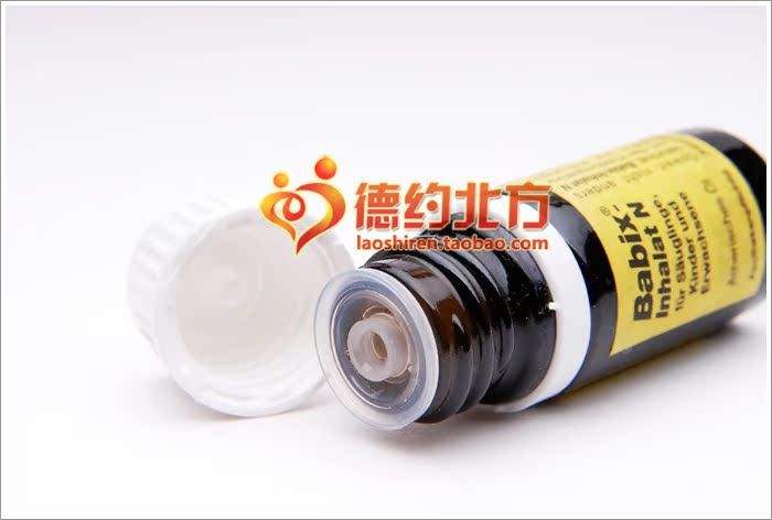 Товары для ухода за детьми OTHER Babix 5ml Товары для ухода за детьми OTHER Babix 5ml