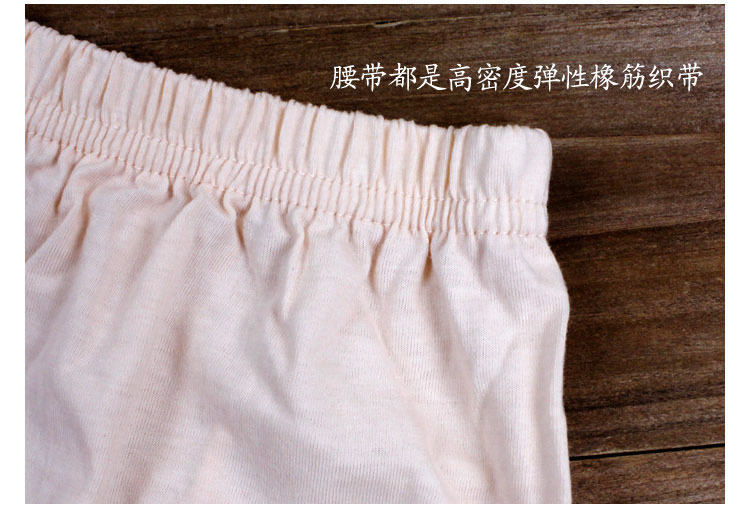 <em>中老年</em>妈妈内裤<em>女</em>老人平角<em>短裤</em>四角纯棉高腰大