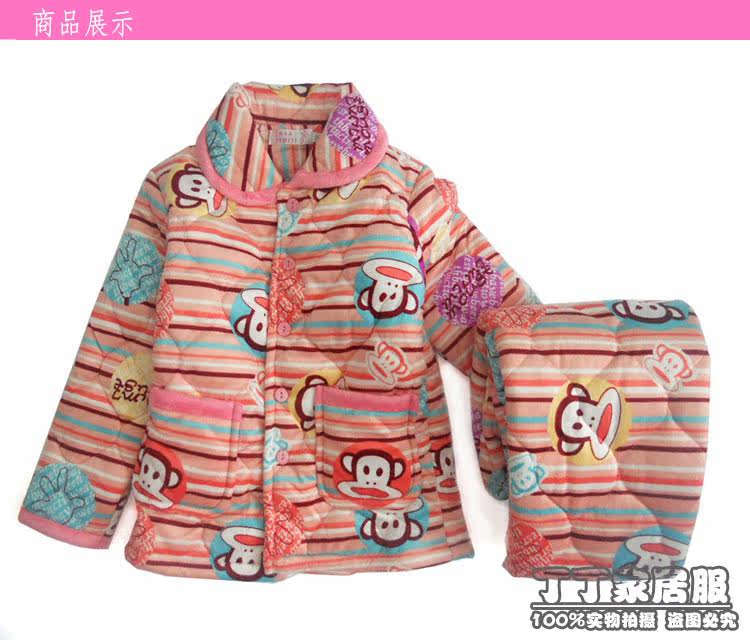 【<em>大嘴猴大童</em>男孩女孩冬季<em>珊瑚绒</em>夹棉加厚<em>睡衣</em>