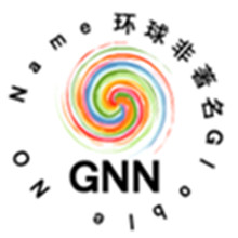 【免費商業App】GNN鞋包-APP點子