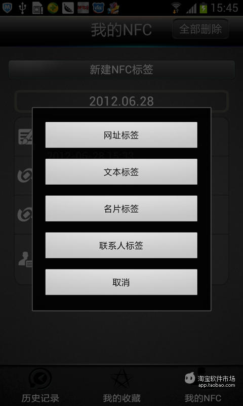 欧美文艺壁纸|玩不用錢個人化App-玩APPs