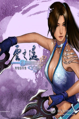 Girl Games - Play The Best Games for Girls Online at Gamesgames.com