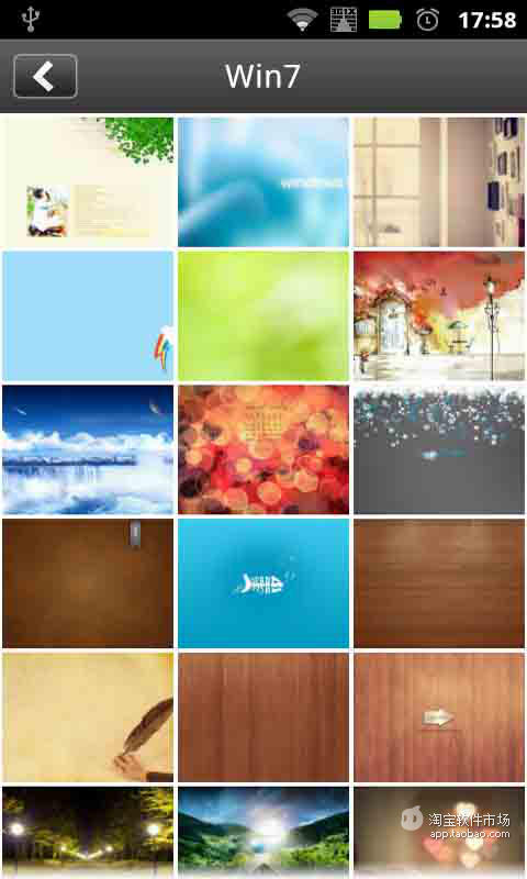 【免費攝影App】WIN7手机壁纸-APP點子