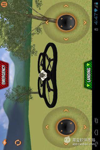 我的世界乘客- 迷你立方体飞机飞行游戏：在App Store 上的内容