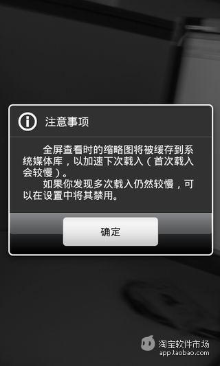 【免費攝影App】高级连拍相机-APP點子