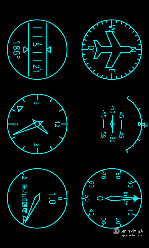 免費下載交通運輸APP|车载仪表盘-olleh正版 app開箱文|APP開箱王