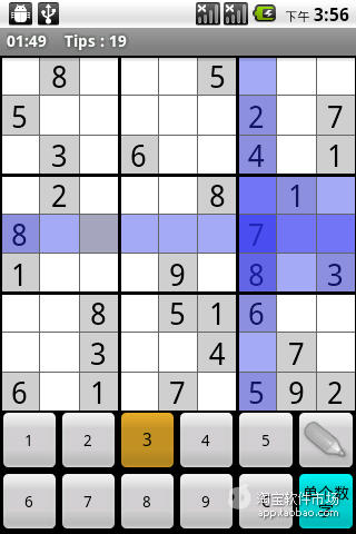 【免費模擬App】数独之挑战数独-APP點子