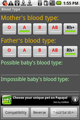 免費下載健康APP|血型计算器 app開箱文|APP開箱王