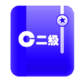 C语言二级 LOGO-APP點子