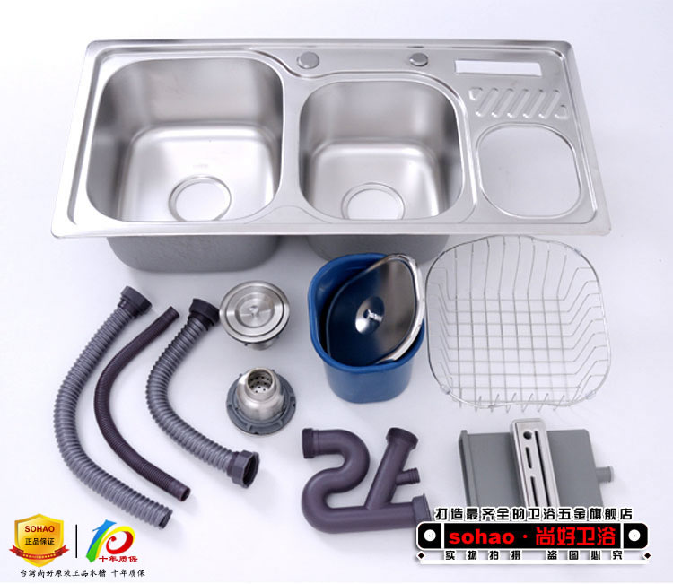 Мойка двойная Sohao is a good kitchen Мойка двойная Sohao is a good kitchen